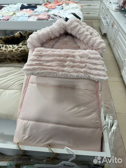 Детский Зимний Конверт