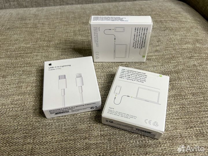 Кабель USB-C to Lightning