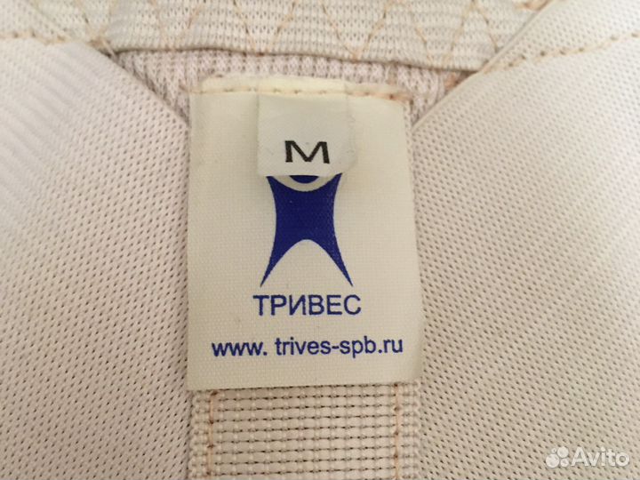 Корректор осанки