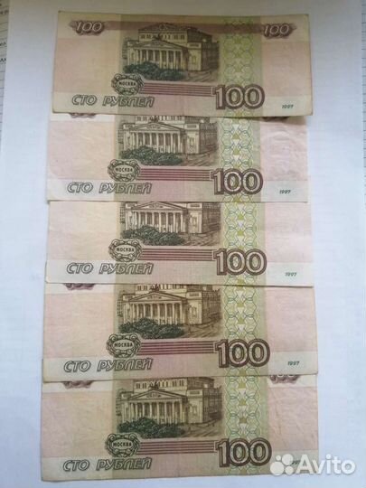 Модификация 2001 года