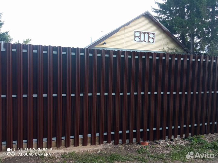 Бригада строителей