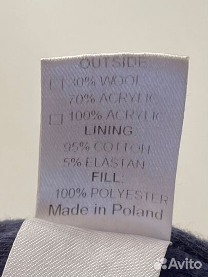 Зимняя шапка для мальчика Barbaras 42-44