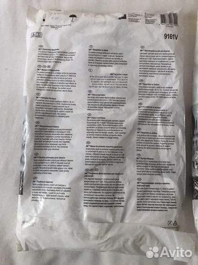 Респиратор 3M (Vflex 9161V) FFP1 упаковка 15 шт