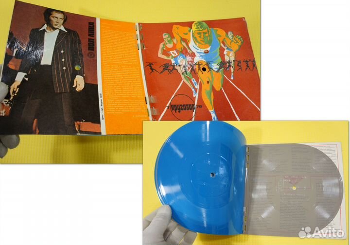 Кругозор 1976 года, № 7 + гибкие пласт Paul Anka