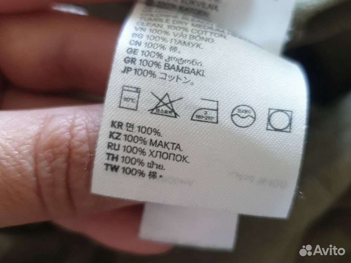 Комбинезон женский летний hm