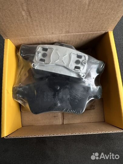 Primera колодки задние sx1379