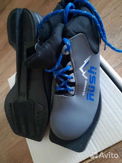 Лыжные ботинки