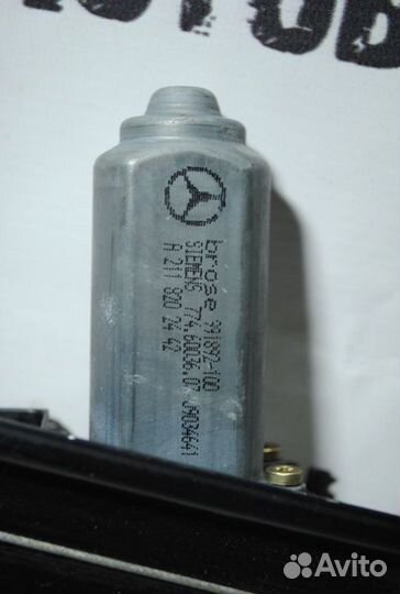 Стеклоподъемный механизм Mercedes E W211 Е30