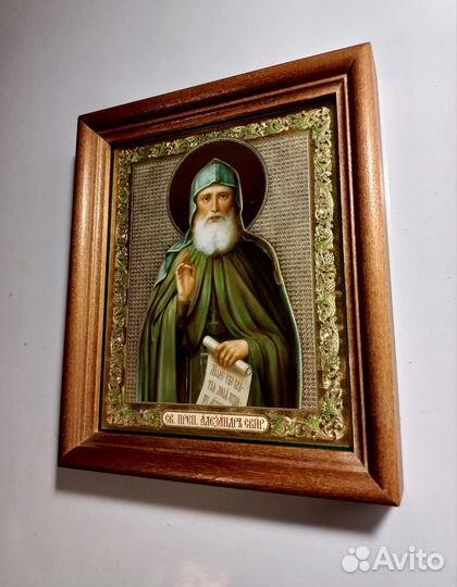 Икона Святого Александра Свирского