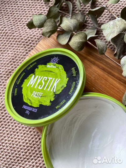 Моющие и чистящие средства Гринвей