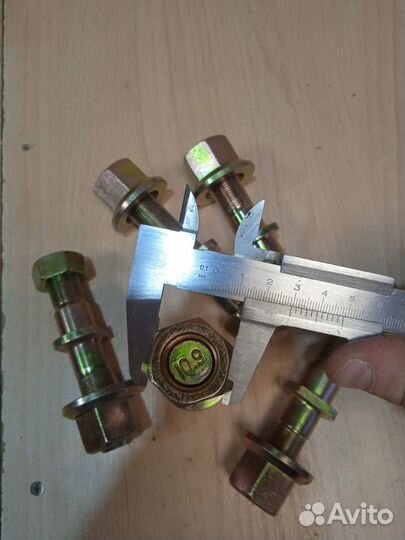 Футорка Шпилька Фотон foton 1069/1099/1093