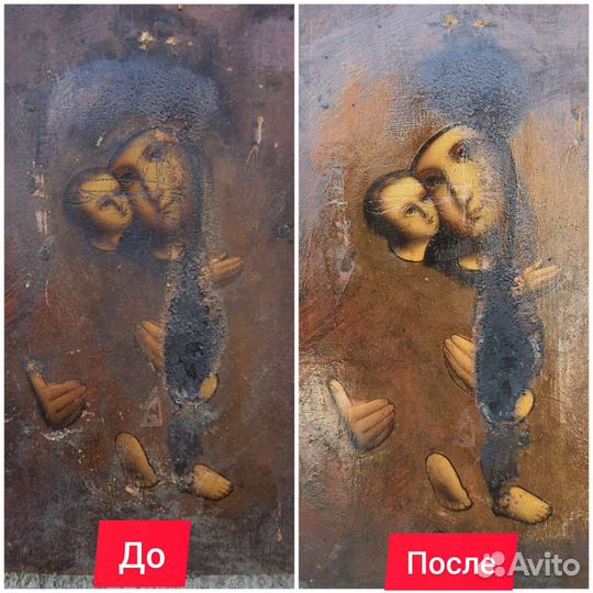 Реставрация икон, очистка