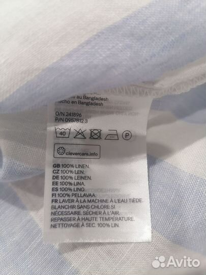 Рубашка лён
