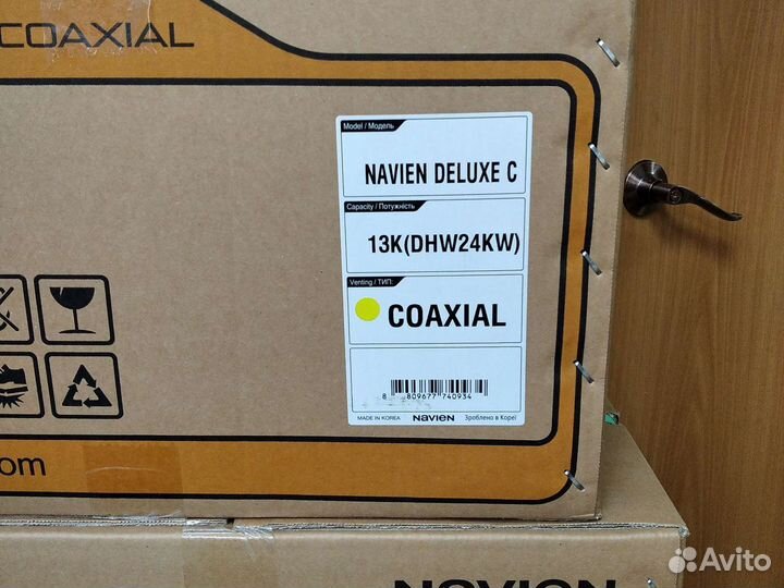 Газовые настенные котлы Навьен Южная Корея