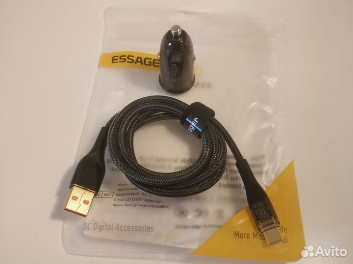 Зарядное USB 33W и кабель, для автомобиля, новое