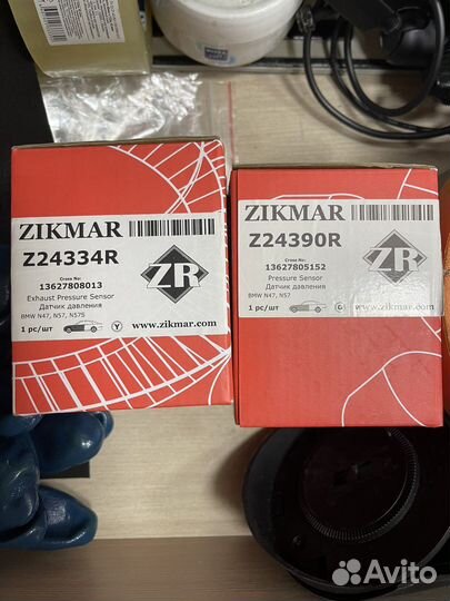 Датчик давления