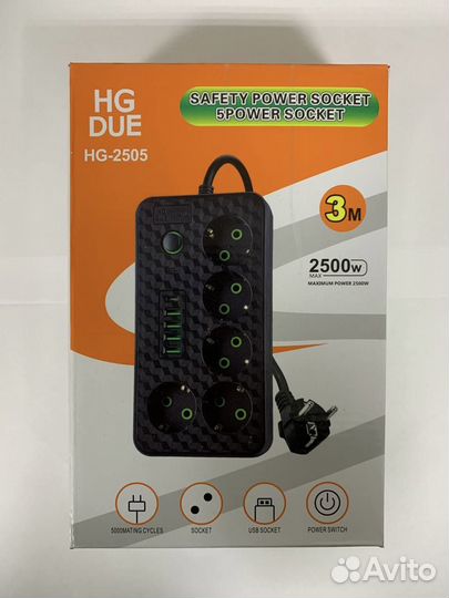 Удлинитель сетевой фильтр пилот USB type-c оптом