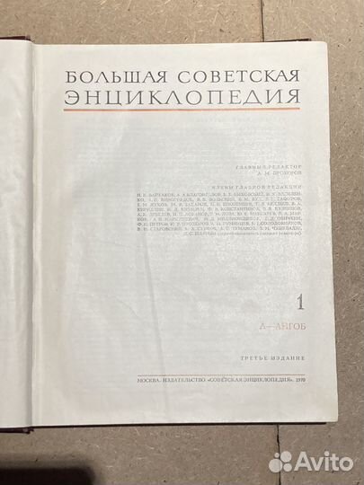 Книги
