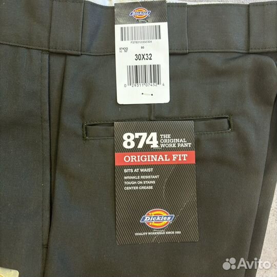 Брюки Dickies 874 original fit оригинал