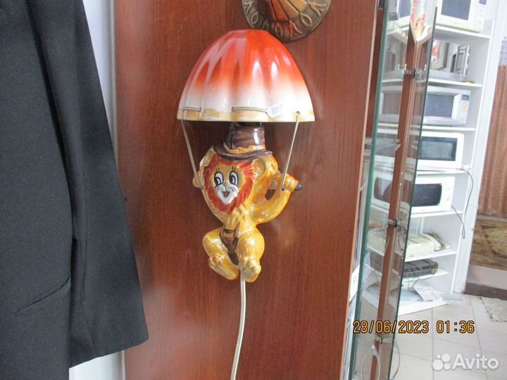 Светильник для детской Львёнок