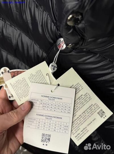 Жилетка мужская moncler (Арт.24038)