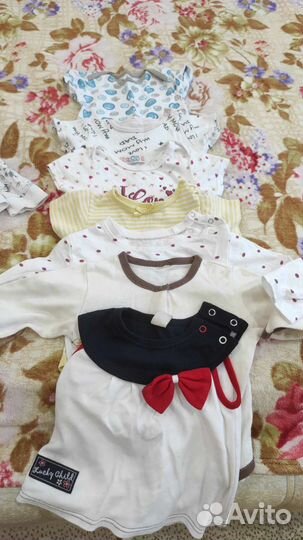 Детская одежда