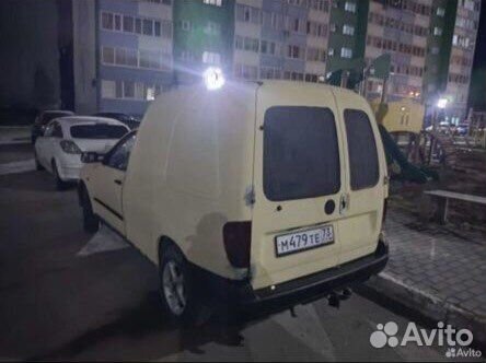 Малогабаритные перевозки