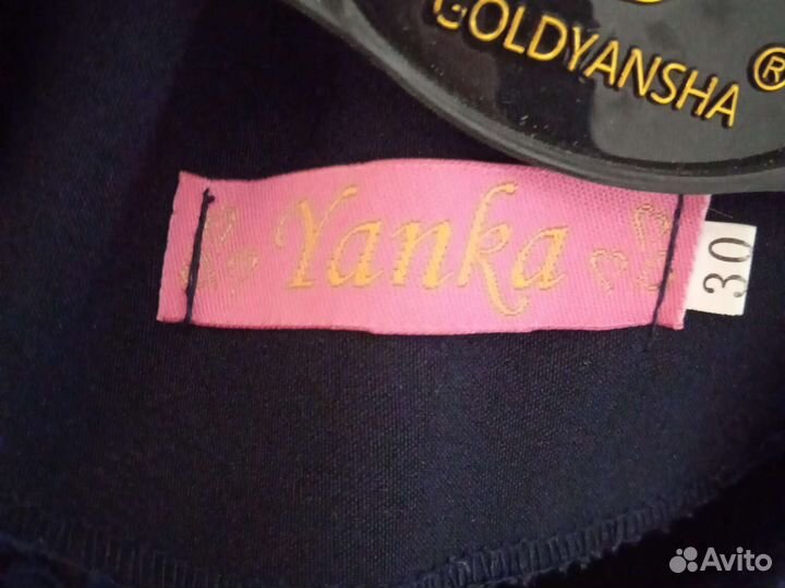 Школьный сарафан синий для девочки