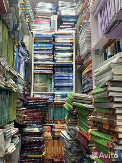 Учебники 1 2 3 4 5 6 7 8 9 10-11 класс