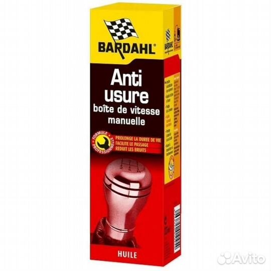 Присадка в масло кпп Bardahl Gear oil additive