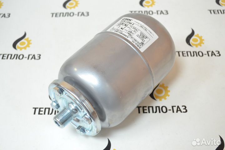 Расширительный бак гвс 2 литра baxi JJJ005661600