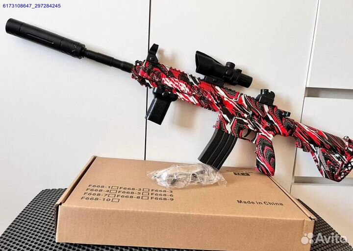 Орбизный автомат М416