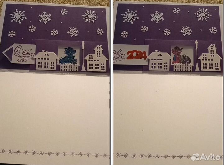 Открытка ручной работы с сюрпризом