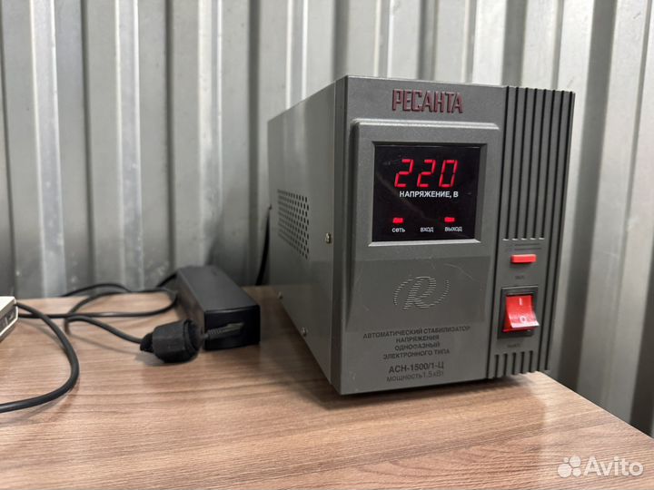 Станок лазерный 20W