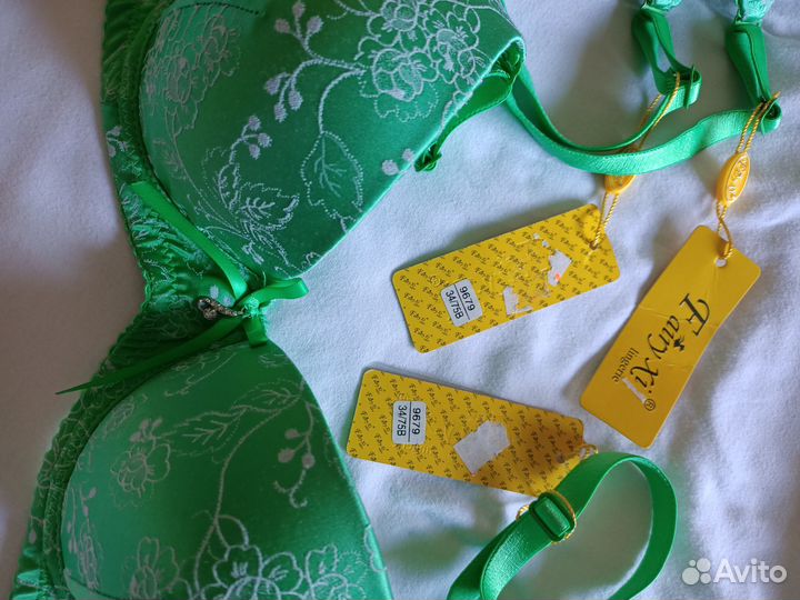 Бюстгальтер