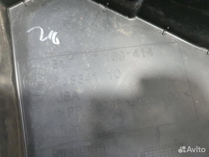 Подкрылок передний правый BMW X5 E70