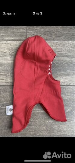 Шапка шлем reima зимняя 50