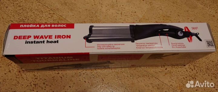 Плойка-волна Hairway титан-турмалин