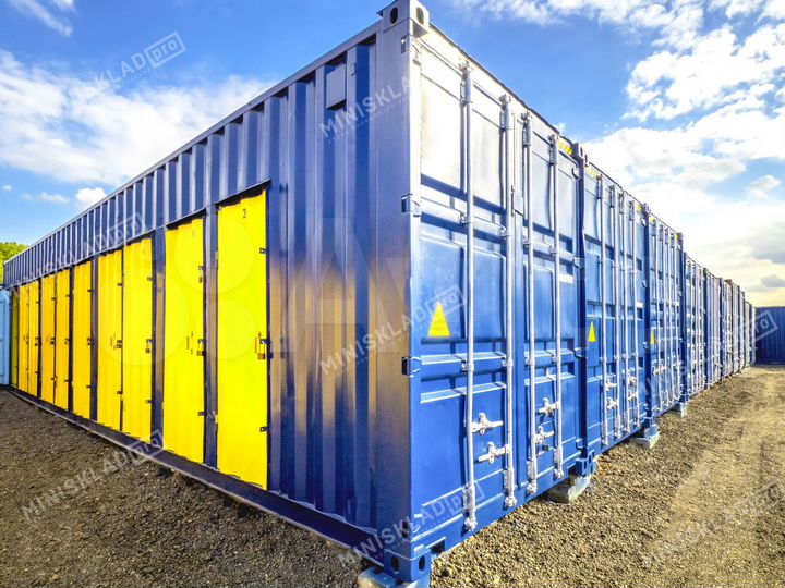 Аренда бокса в Одинцово