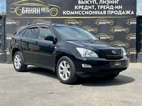 Lexus RX 3.5 AT, 2006, 271 000 км, с пробегом, цена 1 349 000 руб.