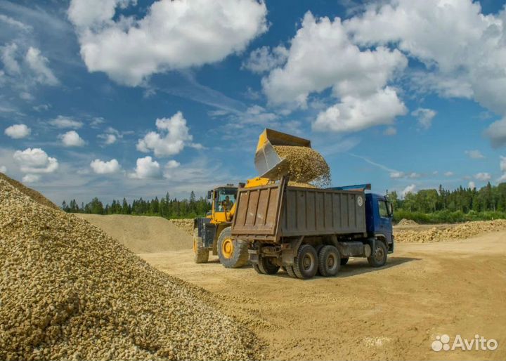 Щебень фракция 20