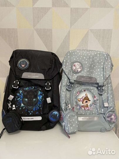 Школьный рюкзак Beckmann