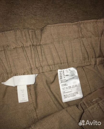 Кардиган и брюки 52, см замеры все на фото