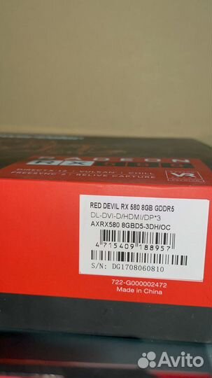 Видеокарта radeon rx 580 8 гб