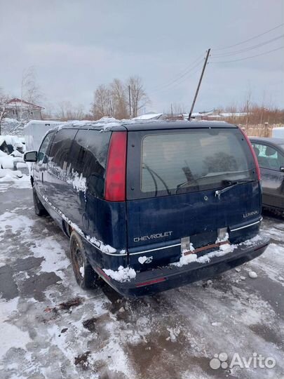 Chevrolet Lumina Pontiac Trans Sport