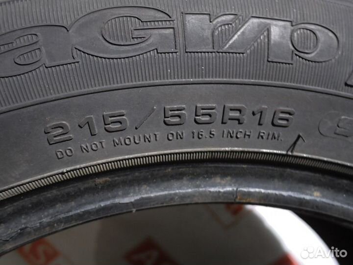 Goodyear UltraGrip Extreme 215/55 R16 101K