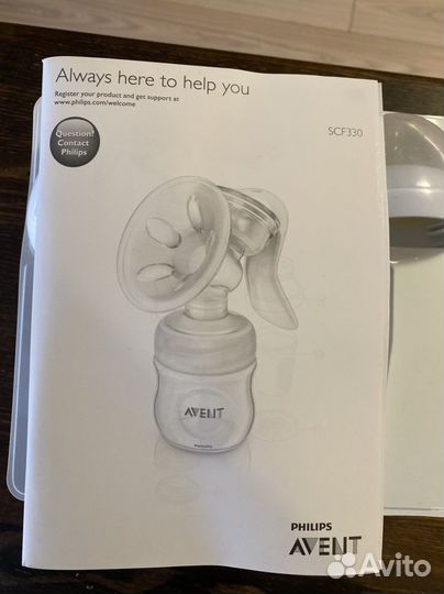 Молокоотсос Avent ручной