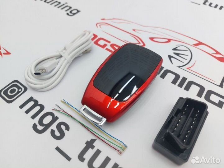 Смарт ключ Тойота дизайн Мерседес красный