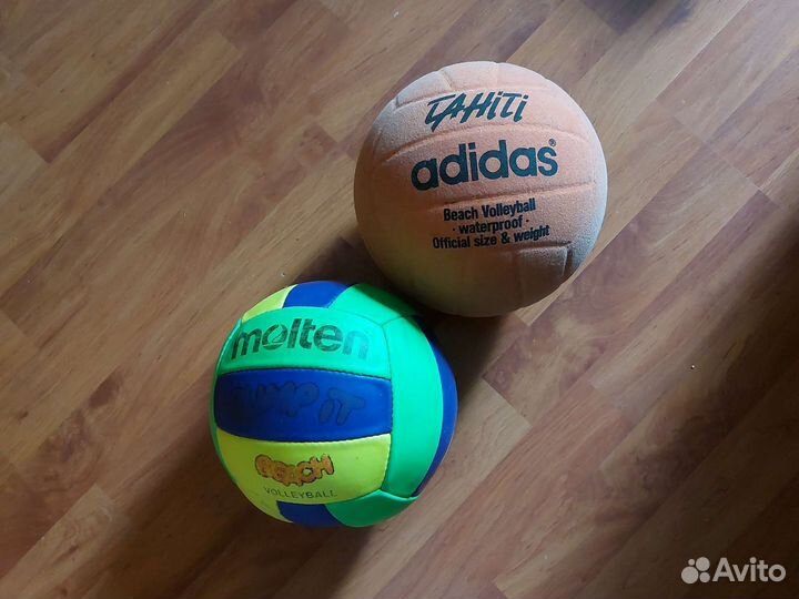 Волейбольный мяч Adidas Molten