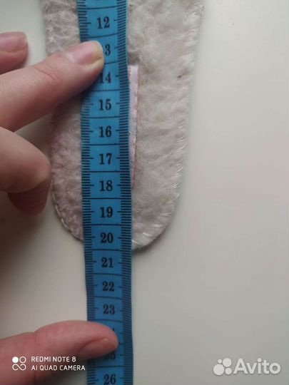 Ботинки зимние детские